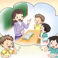 Let's Go Ask The Teacher