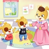 Red Clothes and Black Clothes