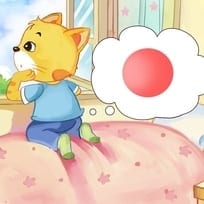 The Kitten is Looking for The Sun