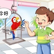 The Little Parrot Learns to Talk