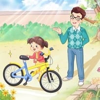 Yuanyuan's Bicycle