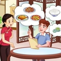 Eat At A Taiwanese Restaurant