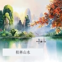 The Guilin Mountain Water That Nature Created