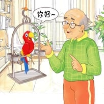 Parrots- The Language Learners